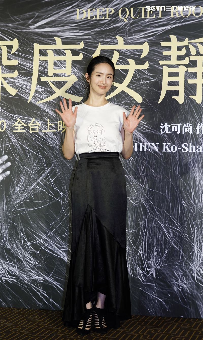 林依晨在片中情緒崩潰。（圖／記者趙于瑩攝影）