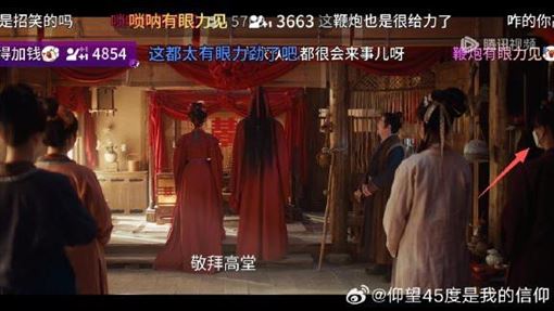 《逐玉》穿幫鏡頭連環爆　阿伯假吃被抓包