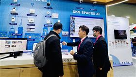 新光保全,AI打詐,智慧城市展