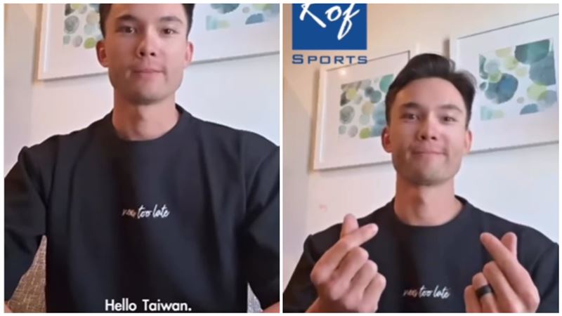 費仔拍攝影片，感謝台灣球迷們的祝福。（圖／翻攝自rofsportstw IG）