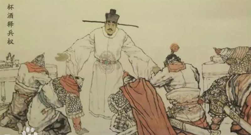 歷史上著名的「杯酒釋兵權」被視為趙匡胤最得意的政治手腕，他以一場酒宴溫和收回將領權力。（圖／翻攝自百度百科）