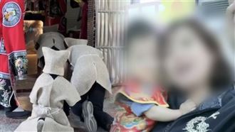 毒駕撞死3寶媽…么兒：火化還有身體嗎？