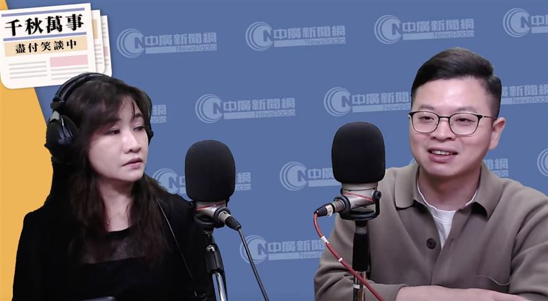 凌濤接受中廣新聞網千秋萬事主持人王淺秋專訪。（圖／翻攝自廣播節目千秋萬事）
