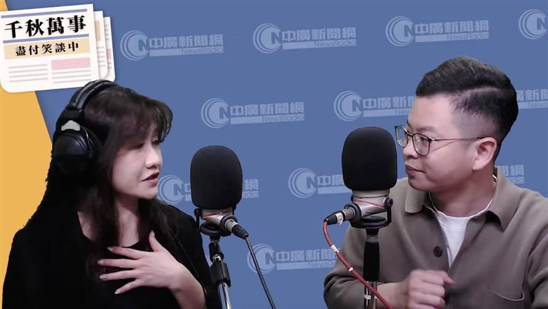 「鄭習會」是大利多？凌濤打臉鄭麗文