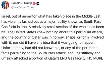 新／伊朗氣田遇襲！川普急撇清：不知情