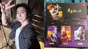 馬千翼《霹靂布袋戲》麥當勞。（圖／翻攝自馬千翼臉書）