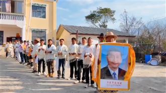 幫習近平辦葬禮？西藏神秘儀式遭官方下架