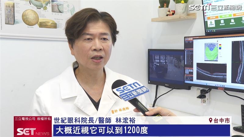 醫師表示SiLK技術可矯正的近視度數是目前市面上最高。（圖／擷自三立新聞網YT）