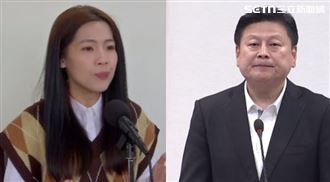 傅崐萁財產申報曝！徐巧芯中古手錶20萬