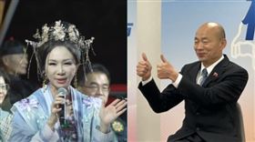 韓國瑜財產申報2商標「無價」，房地產、車子全在李佳芬（左）名下（組合圖／翻攝自維多利亞雙語中小學臉書、記者詹宜庭攝影）