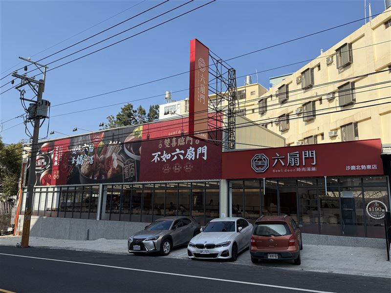 六扇門台中全新大型旗艦店「台中沙鹿店」。(圖／六扇門提供）