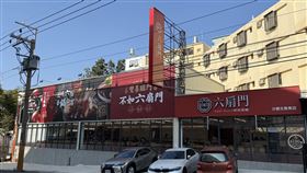 六扇門台中全新大型旗艦店「台中沙鹿店」。(圖／六扇門提供）