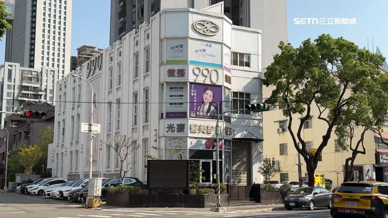「玖玖零」醫美診所無預警倒閉
