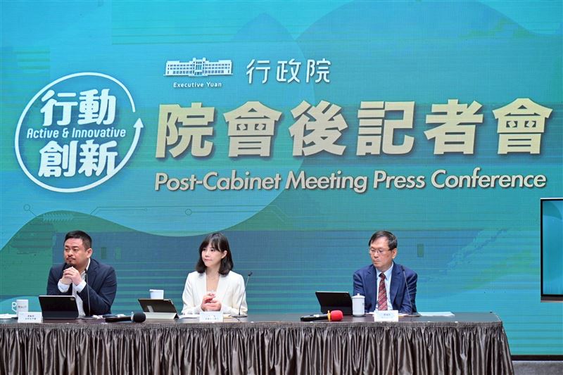 行政院發言人李慧芝今（19）日主持院會後記者會。（圖／行政院提供）