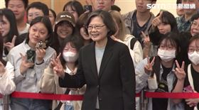 蔡英文到東吳演講，獲得熱烈支持（圖／翻攝畫面）