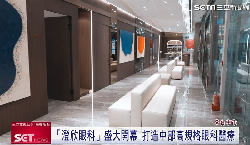 一樓的候診空間及二樓的檢查中心，融入藝廊設計，讓患者感到安心舒適