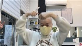 韓國演員朴美善罹患乳癌，化療三次為抗癌剃光頭。（圖／翻攝自朴美善IG、YouTube）