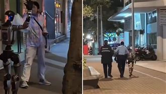 老婦「被機器人嚇到送醫」員警出動逮捕它