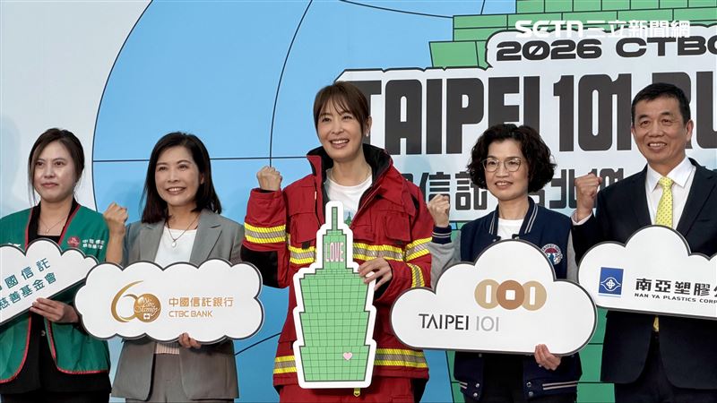 2026台北101垂直馬拉松將於3月20日開放報名，預估1小時額滿。(圖／記者賴俊佑攝影）