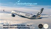 星宇航空榮獲2026全球最佳航空第五名