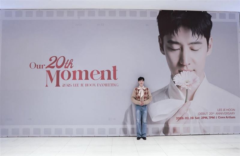 南韓男星李帝勳迎來出道20週年重要里程碑。（圖／翻攝自IG @leejehoon_official）