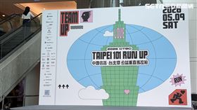 2026台北101垂直馬拉松(圖／記者賴俊佑攝影）