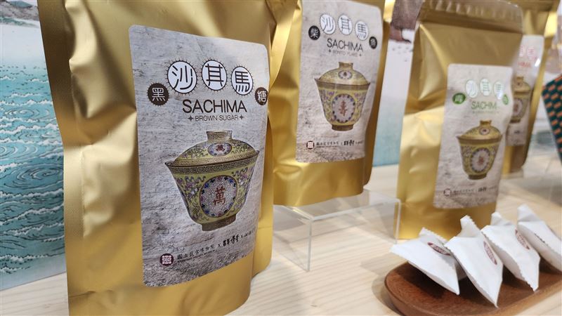 故宮攜手花蓮推國家級伴手禮超吸睛