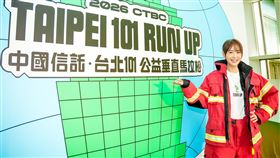 台北101董事長賈永婕。（圖／台北101提供） 