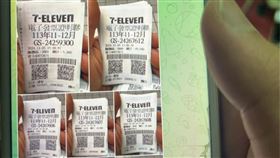 酒條通,明仁會,詐團,盜刷,麥卡倫（圖／翻攝畫面）