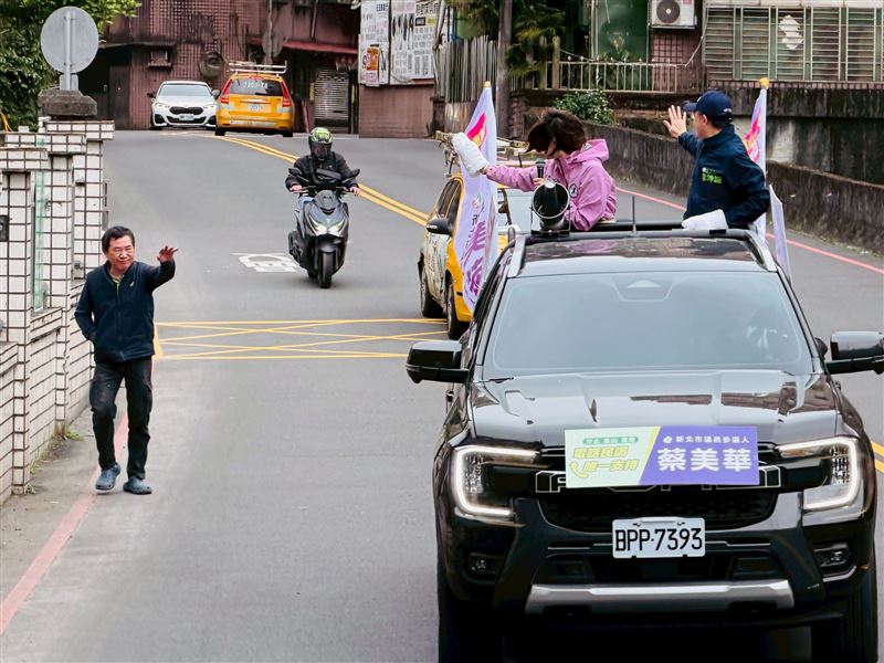 呼籲汐金萬鄉親挺美的！蔡美華衝刺初選車掃 李坤城讚：具備前瞻與接地氣的實戰力