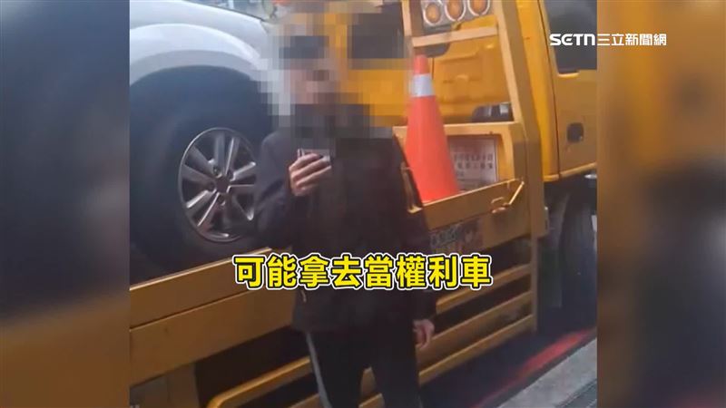 拖吊業者小崔2023年為了搶生意，逆向擋住同行的路勒索2萬元甚至砸爛對方手機