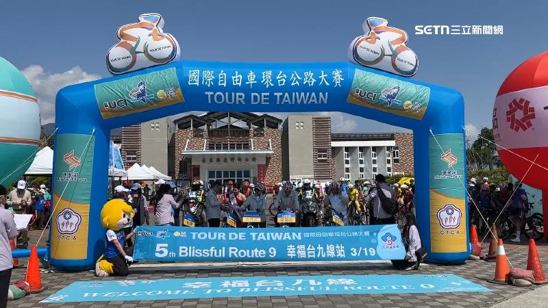 自由車環台賽最終幸福台九線站