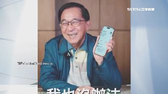 陳水扁宅家愛「海巡」　掛保證回覆都本人