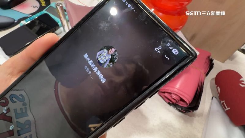 阿扁的社群上還有通話鍵