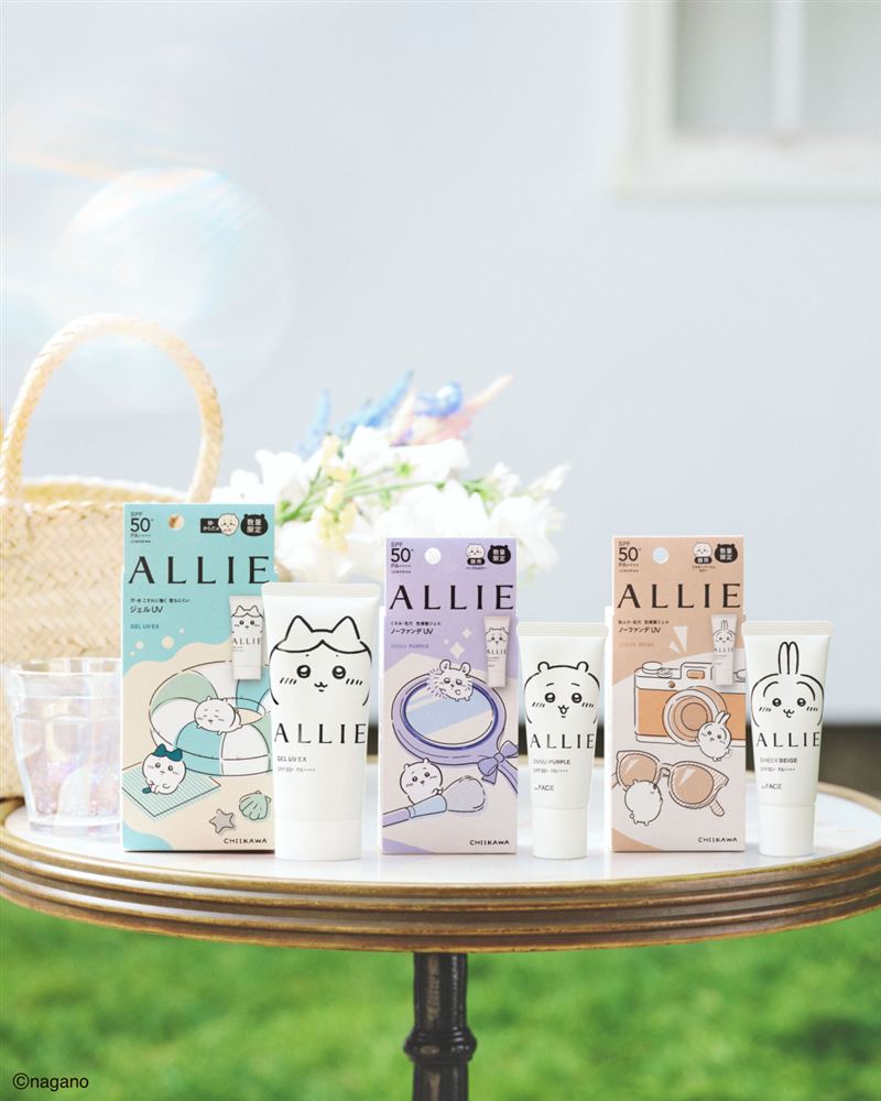ALLIE精選三款品牌人氣防曬商品，結合不同角色與生活情境換上超萌新裝，化身最高防曬規格的軟萌抗曬小隊。（圖／品牌業者提供）