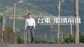 外界好奇是否第七度參選，劉櫂豪公開一張「繼續前行」的照片。（圖／翻攝自劉櫂豪臉書）