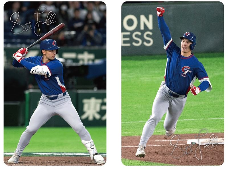 Stuart Fairchild費仔榮耀致勝SuperCard紀念悠遊卡一組2張。（圖／悠遊卡公司提供）