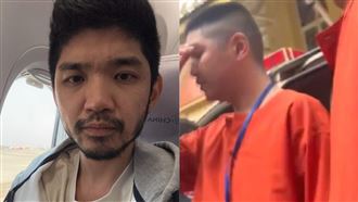 晚安小雞將開記者會！揭賄賂柬被騙1300萬