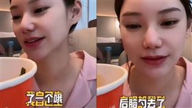 產後重返直播的馬筱梅，近日針對外界關於「代孕、假肚皮」等傳言正面回應，強調孩子為親自懷胎生產。（圖／翻攝自微博）