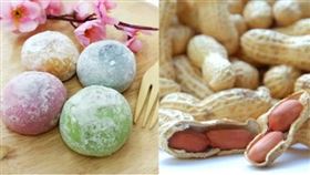 ▲麻糬與花生。（圖／Canva製作）