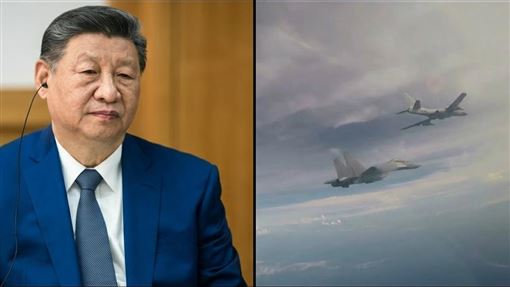 習近平、共機（組合圖）