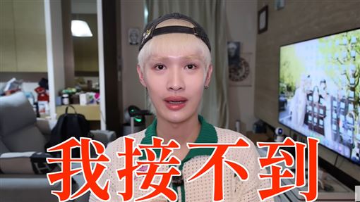 鍾明軒才賣慘「吃老本度日」中國秒伸援手