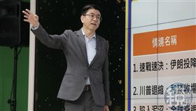 蔡明翰表示，投資人不需過度擔憂戰事短期消息，而應回歸公司價值。