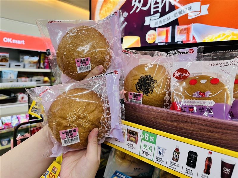OKmart指定麵包第2件折10元。（圖／OKmart提供）