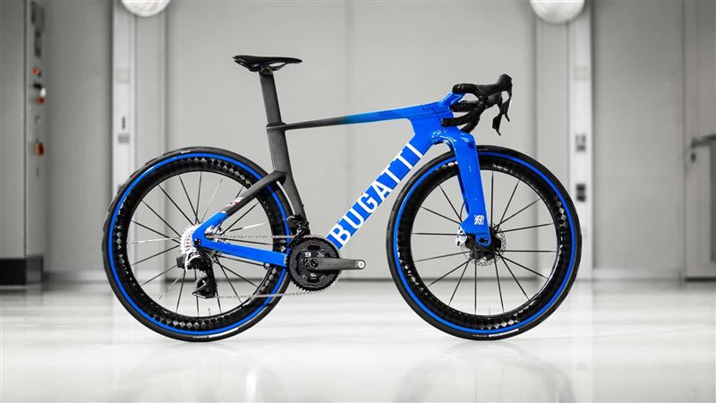 當布加迪做單車　價格超乎想像