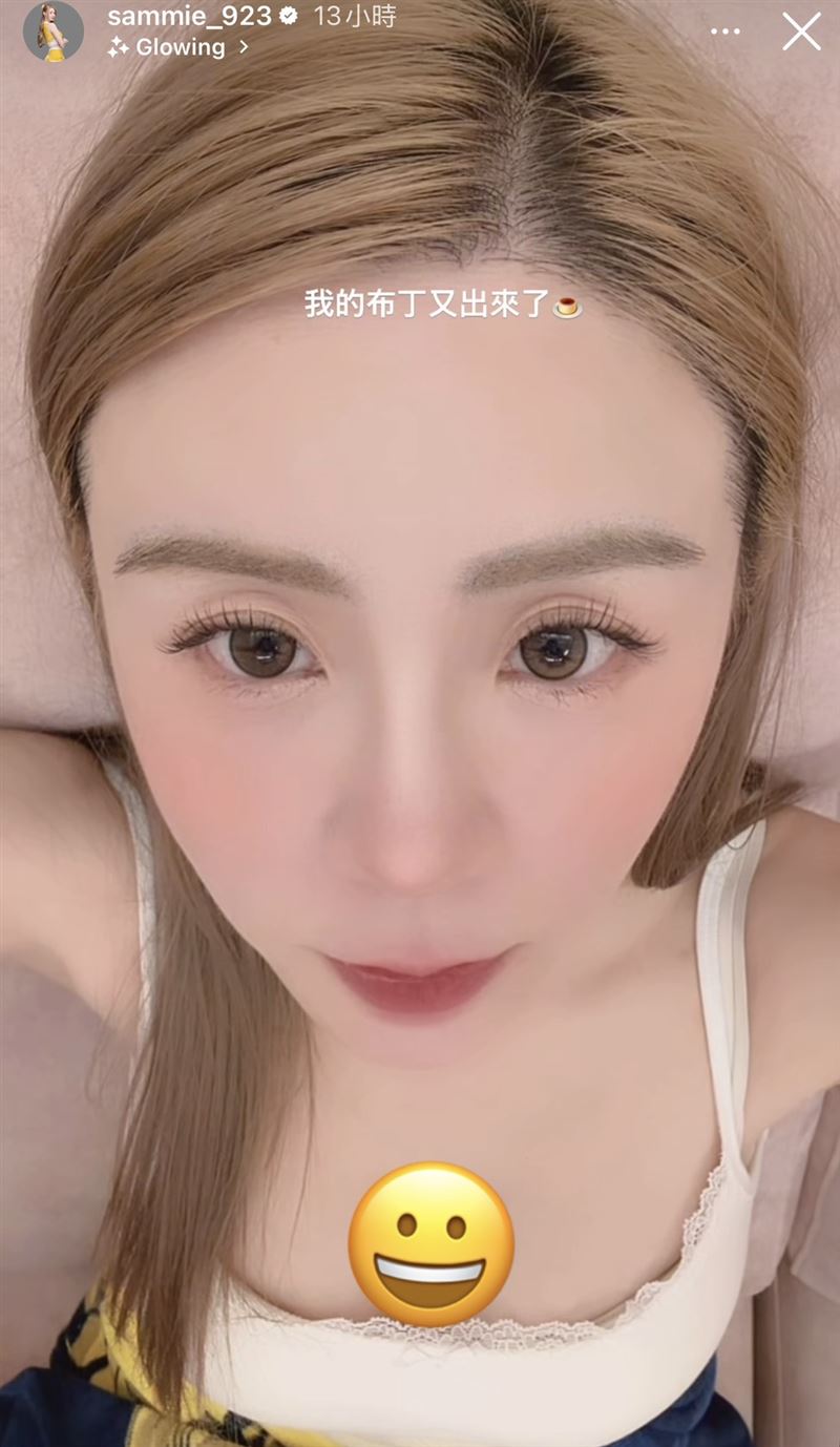 短今放送火辣視角。（圖／翻攝自IG）