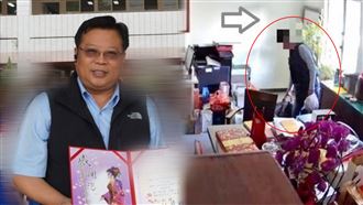 中油最貪CEO斷腳鐐逃…奢華妻小現況曝！