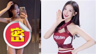 韓籍女神罕解放逼到這！身材太狠粉全破防