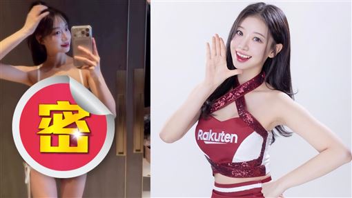 韓援女神罕解放逼到這！身材太狠粉全破防