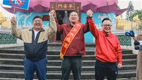 童子瑋、王義川、蔡易餘參加「第一屆今日誰最喘登高大賽」（圖／童子瑋辦公室提供）